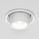 Потолочный светодиодный светильник поворотный Conner 8W 4000K белый 25086/LED