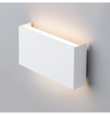 Пылевлагозащиltwbrgtщенный светодиодный светильник Golf IP54 1705 Techno LED белый