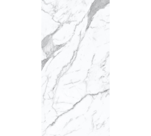 Керамогранит Estima Mild MN01 60х120х10 мм полированный 36567