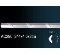 Молдинг Perfect AC290 полиуретановый AC290