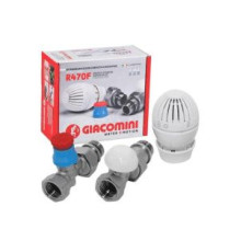 Комплект термостатический Giacomini R470 / R402TG / R14TG прямой 1/2 R470FX013