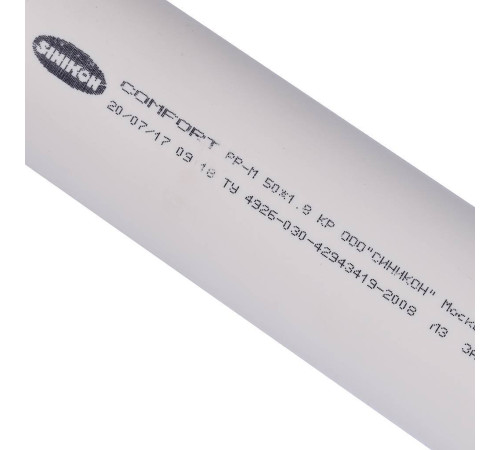 Труба канализационная Sinikon КОМФОРТ 50 мм 1000 мм 500049.K