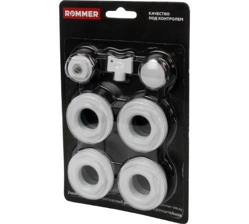 Монтажный комплект ROMMER 1/2 7 в 1 F011-1/2 RAL 9016