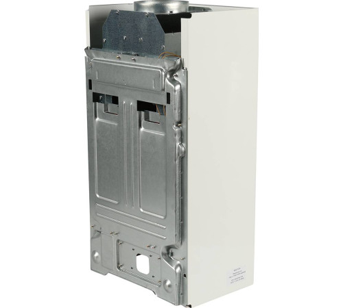 Газовая колонка Baxi SAG SIG-2 11p 7219086