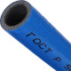 Трубка теплоизоляционная Energoflex Super Protect 18/4 синий 11 м EFXT0180411SUPRS