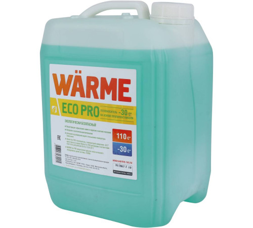 Теплоноситель WARME Eco Pro-30 10 кг ecopro.30.10