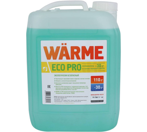 Теплоноситель WARME Eco Pro-30 10 кг ecopro.30.10