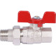 Кран шаровой полнопроходной STOUT ВР/НР ручка бабочка 1/2 с американкой EPDM SVB-1007-000015