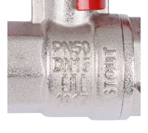Кран шаровой полнопроходной STOUT ВР/НР ручка бабочка 1/2 с американкой EPDM SVB-1007-000015