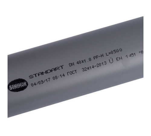 Труба канализационная Sinikon Стандарт 40 мм 500 мм 500025