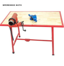 Универсальный верстак ROBENCH 1200 1200х625х825 мм RT.1186120