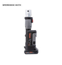 Аккумуляторный электрогидравлический пресс Rotorica ProPresser Accu Mini 19 кН RT.1414032