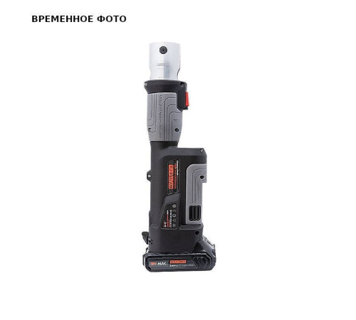 Аккумуляторный электрогидравлический пресс Rotorica ProPresser Accu Mini 19 кН RT.1414032