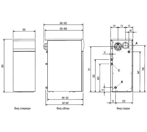Котел газовый напольный Baxi SLIM 1.230 FiN закрытая камера WSB43523347