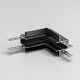 Slim Magnetic Коннектор угловой внутренний для встраиваемого шинопровода под ГКЛ 9,5мм черный 85213/00 85213/00