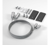 Slim Magnetic Набор для подвеса (к шинопроводам 85161/00 и 85160/00) черный 85164/00 85164/00