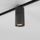 Slim Magnetic R02 Трековый светильник 12W 4200K черный 85012/01 85012/01