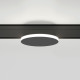 Slim Magnetic Трековый светильник 4W 4000K Cally (черный ) 85172/01