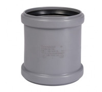 Муфта двухраструбная Ostendorf HT HTMM 90 мм для внутренней канализации 114510