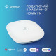 Выключатель умный HOMMYN SWZBNN02W Zigbee 2 клавиши без нейтрали SWZBNN02W