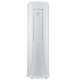 Кондиционер мобильный Electrolux Nebula EACM-16 NB/N6_V2