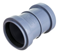 Муфта канализационная Политэк 50 мм двухраструбная 300520