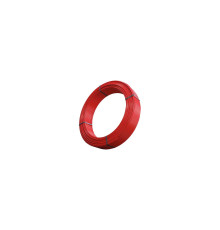 Труба из термостойкого полиэтилена AltStream PE-RT II EVOH 20x2.0 мм красная бухта 200 м НС-1520024