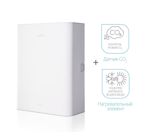 Приточный очиститель воздуха Ballu ONEAIR ASP-100WM НС-1630302
