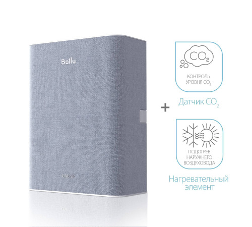 Приточный очиститель воздуха Ballu ONEAIR ASP-100M НС-1630297