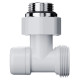 Узел нижнего подключения Royal Thermo Design угловой 1/2 x 3/4 EK белый RTE 07.00201
