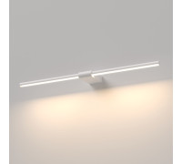 Светильник настенный поворотный светодиодный Luar 600 белый 4000К 40125/LED