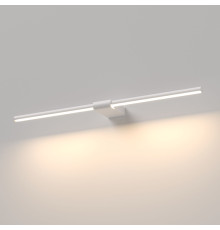 Светильник настенный поворотный светодиодный Luar 600 белый 4000К 40125/LED