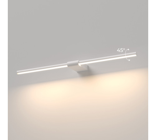 Светильник настенный поворотный светодиодный Luar 600 белый 4000К 40125/LED