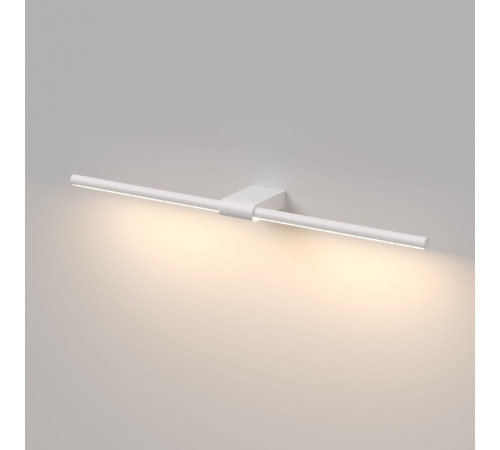 Светильник настенный поворотный светодиодный Luar 600 белый 4000К 40125/LED