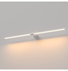 Светильник настенный поворотный светодиодный Luar 900 белый 3000K 40153/LED