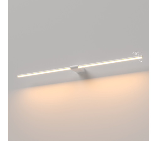 Светильник настенный поворотный светодиодный Luar 900 белый 3000K 40153/LED