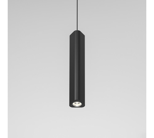 Светильник подвесной светодиодный Trio 12W 4000Kчерный 50310 LED
