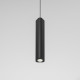 Светильник подвесной светодиодный Trio 12W 4000Kчерный 50310 LED