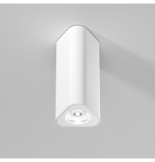 Светильник потолочный светодиодный Trio 8W 4000K белый 25110/LED