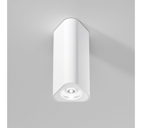Светильник потолочный светодиодный Trio 8W 4000K белый 25110/LED