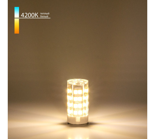 Светодиодная лампа JCD 5W 220V 4200К G9 BLG909