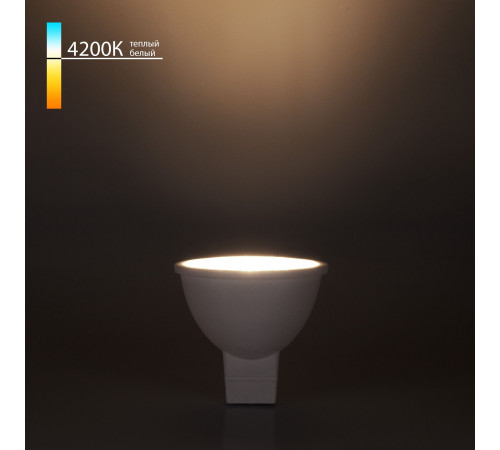 Светодиодная лампа направленного света JCDR 5W 4200K G5.3 BLG5311