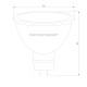 Светодиодная лампа направленного света JCDR 5W 4200K G5.3 BLG5311