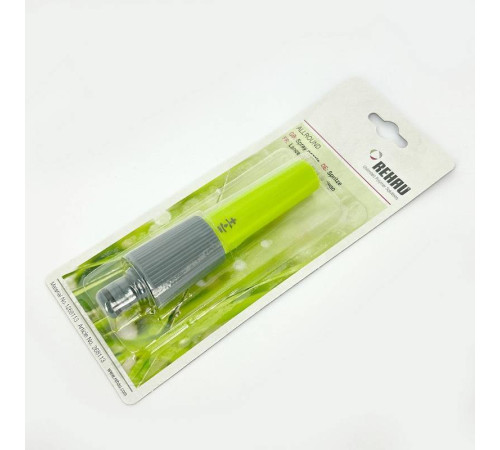 Наконечник для полива REHAU регулируемый 12681131300