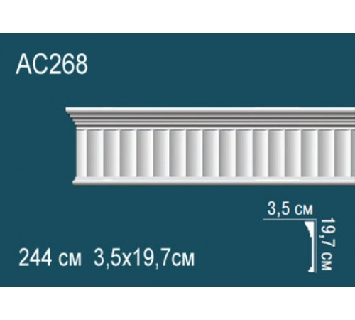 Молдинг для стен Perfect AC268 из полиуретана 2000х40х18 мм AC268