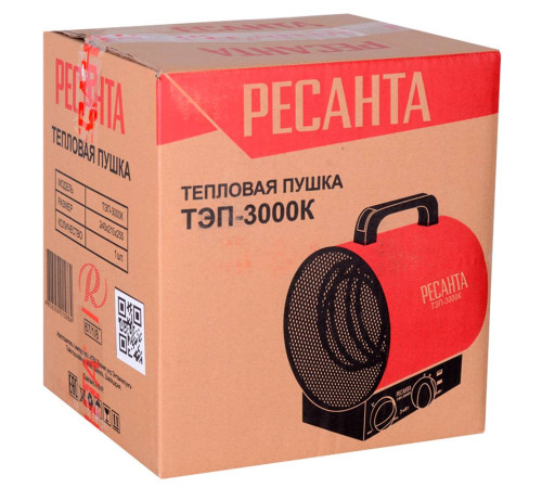 Тепловая пушка электрическая Ресанта ТЭП-3000К круглая 3 кВт Н8880