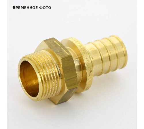 Муфта аксиальная переходная Uni-Fitt 32x25 740G9800