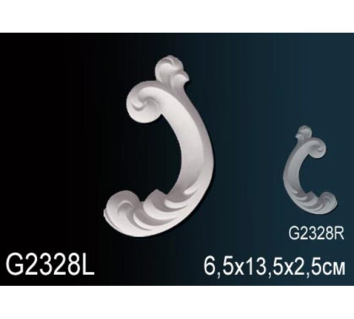 Декоративный элемент Perfect полиуретан левый G2328L