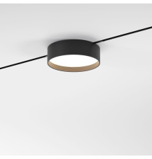 Трековый светильник 12W 3000K Mini Magnetic 85161/01