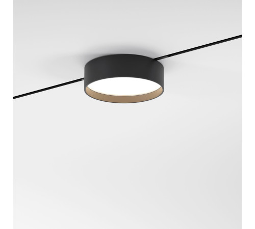 Трековый светильник 12W 3000K Mini Magnetic 85161/01